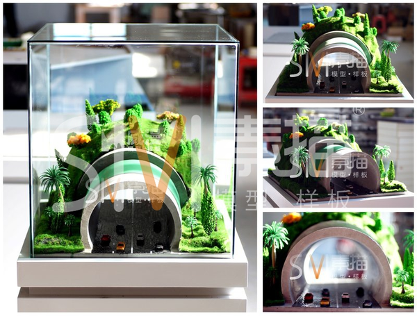 .隧道防水工程模型